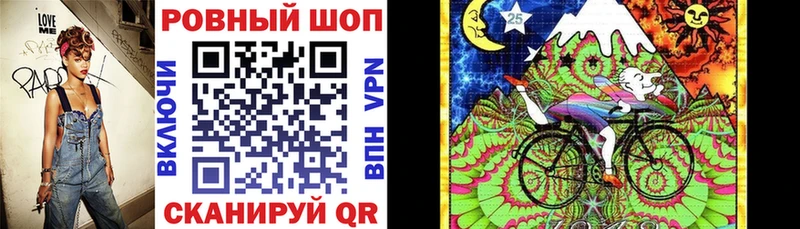 ЭКСТАЗИ Кыштым
