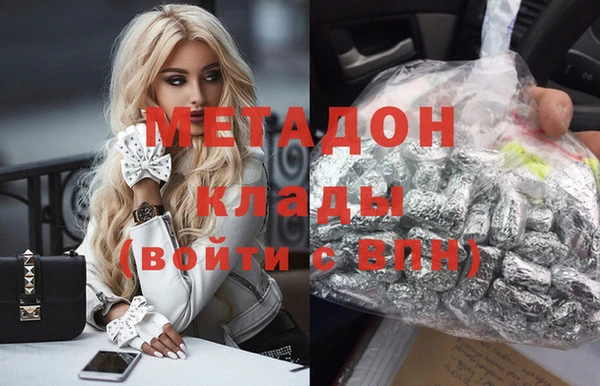 прущая мука Алзамай