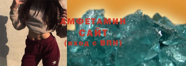 метадон Алексеевка