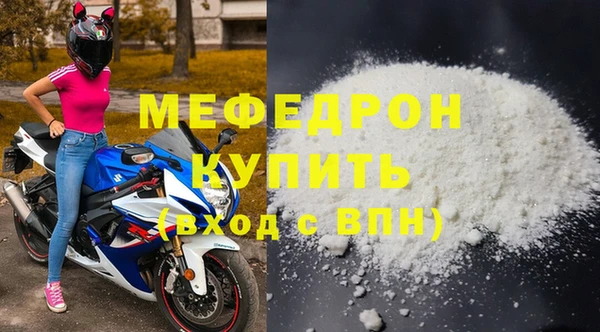 экстази Ростов