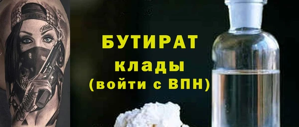 метадон Алексеевка