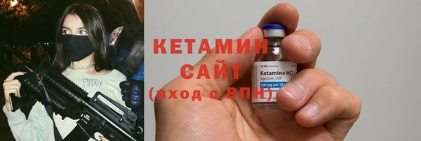 метадон Алексеевка
