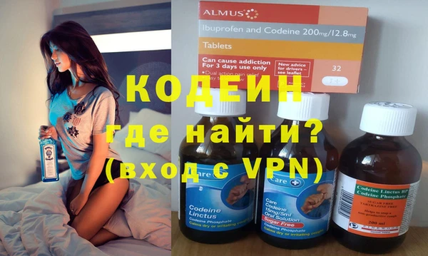 метадон Алексеевка