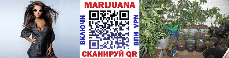 Марихуана LSD WEED  Кыштым 